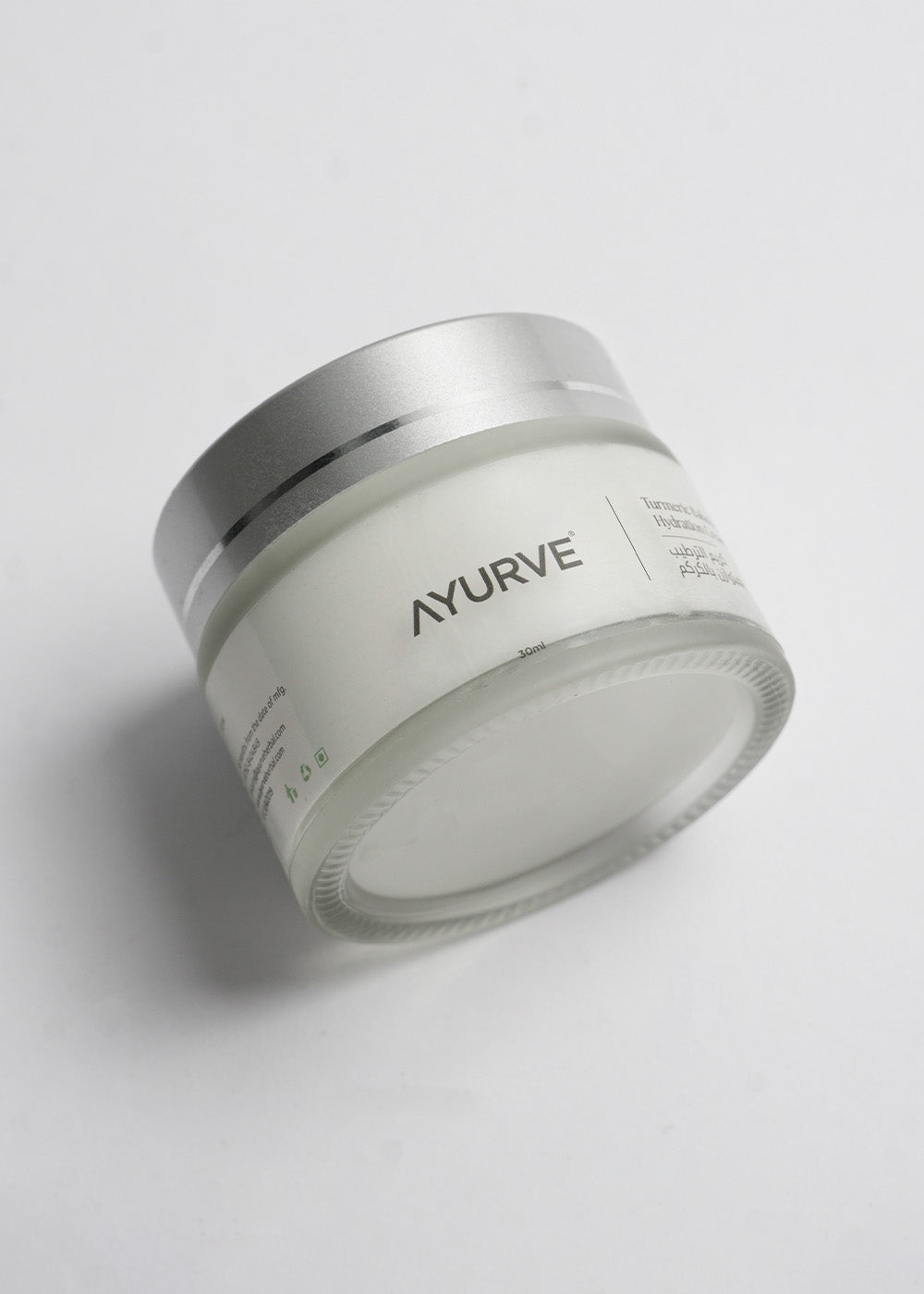 Turmeric Balance Hydration Cream (50ml)