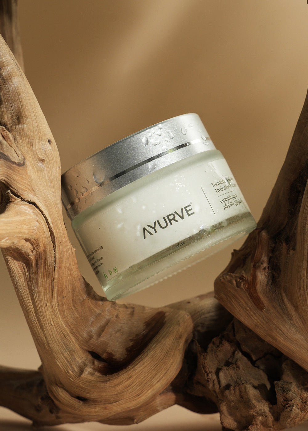 Turmeric Balance Hydration Cream (50ml)