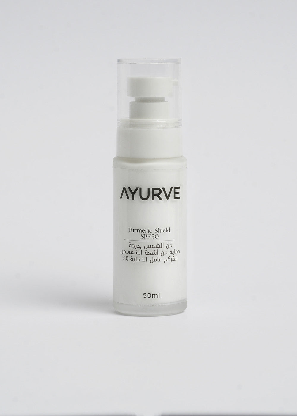 Turmeric Shield SPF 50  (50ml)