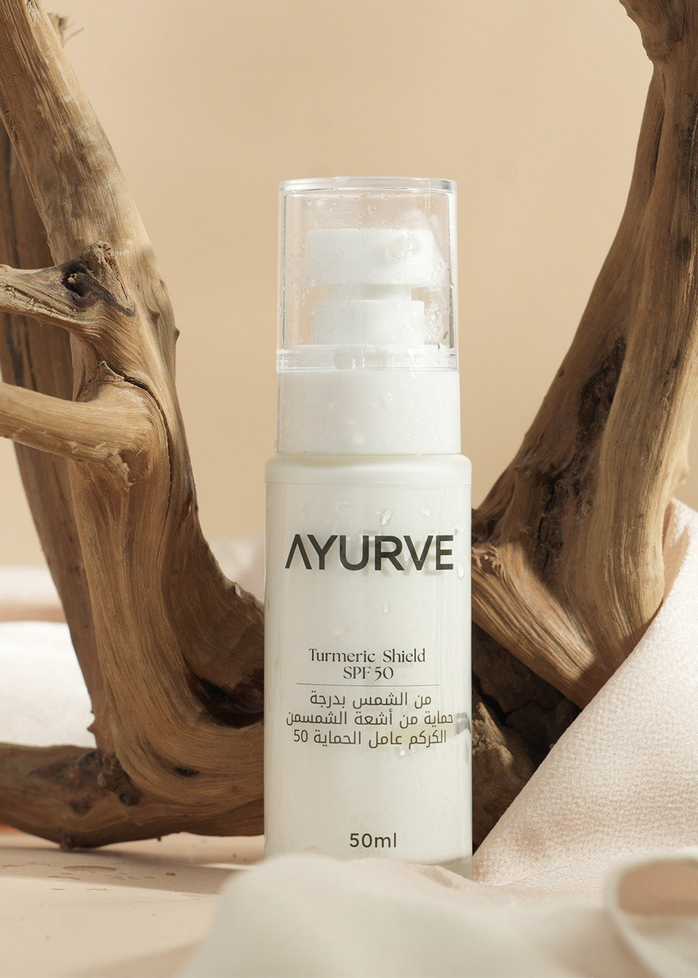 Turmeric Shield SPF 50  (50ml)