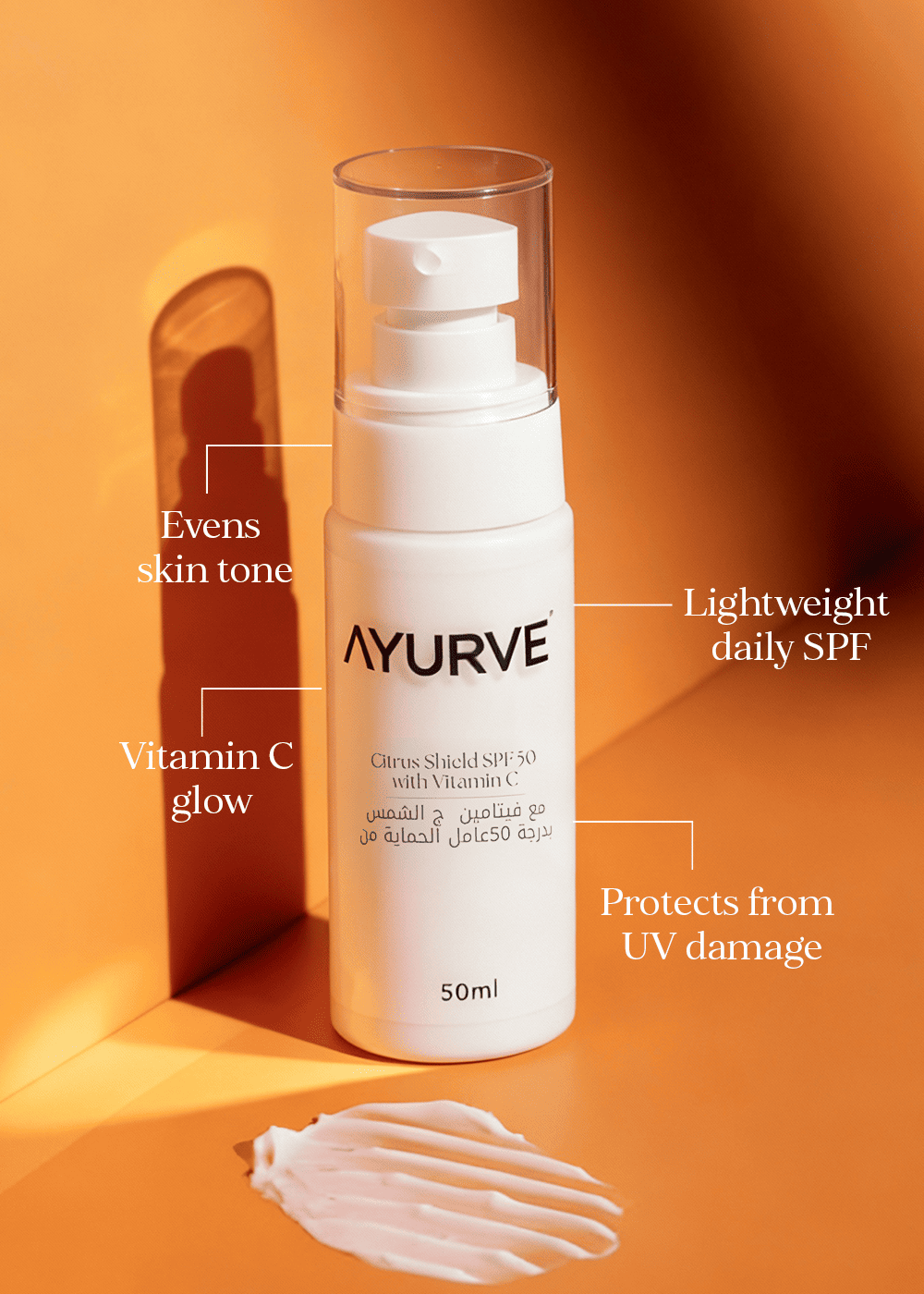 Citrus Shield SPF 50 with Vitamin C (50ml)