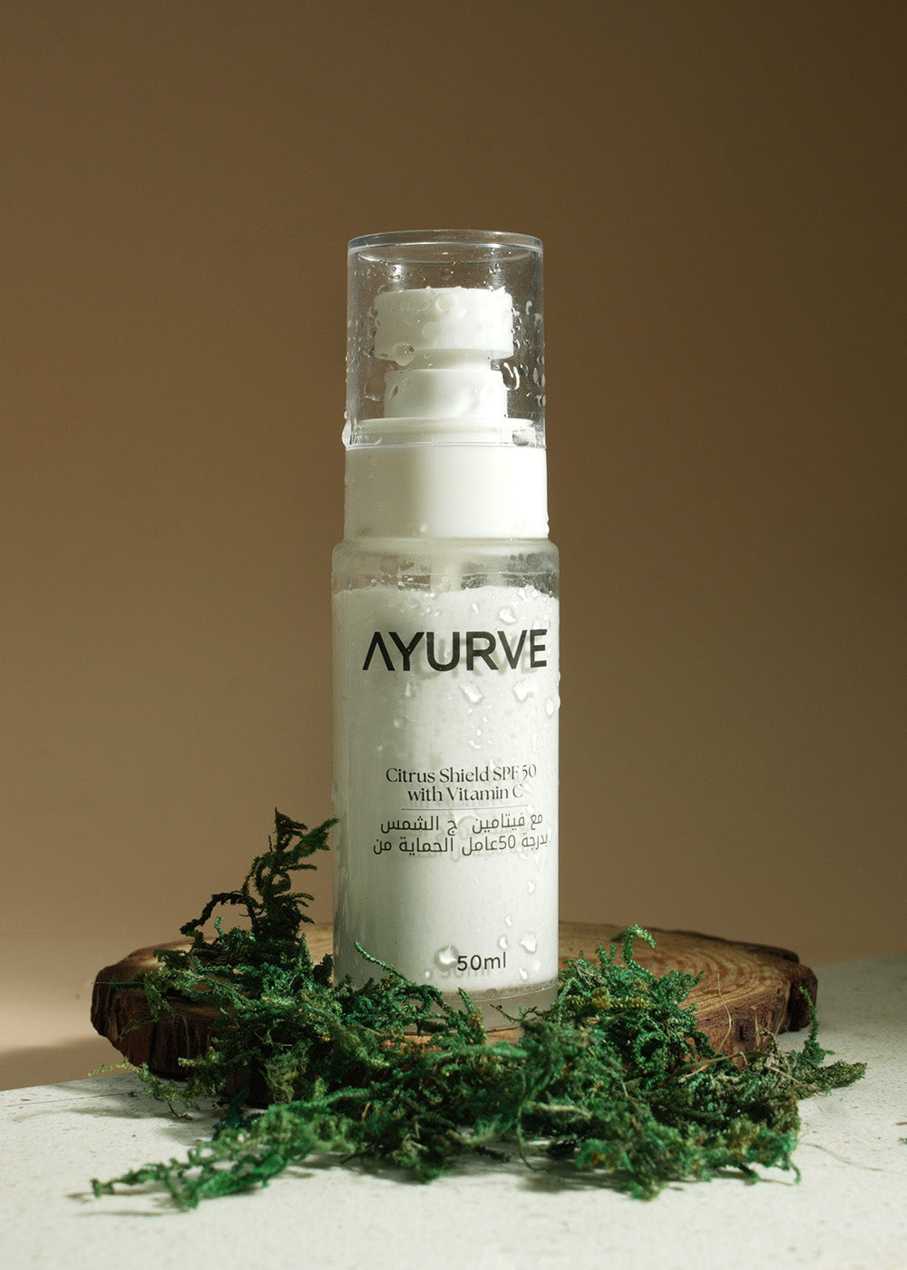 Citrus Shield SPF 50 with Vitamin C (50ml)