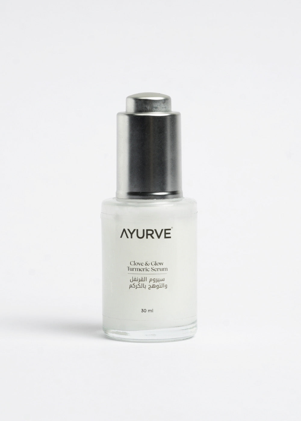 Clove & Glow Turmeric Serum (30ml)