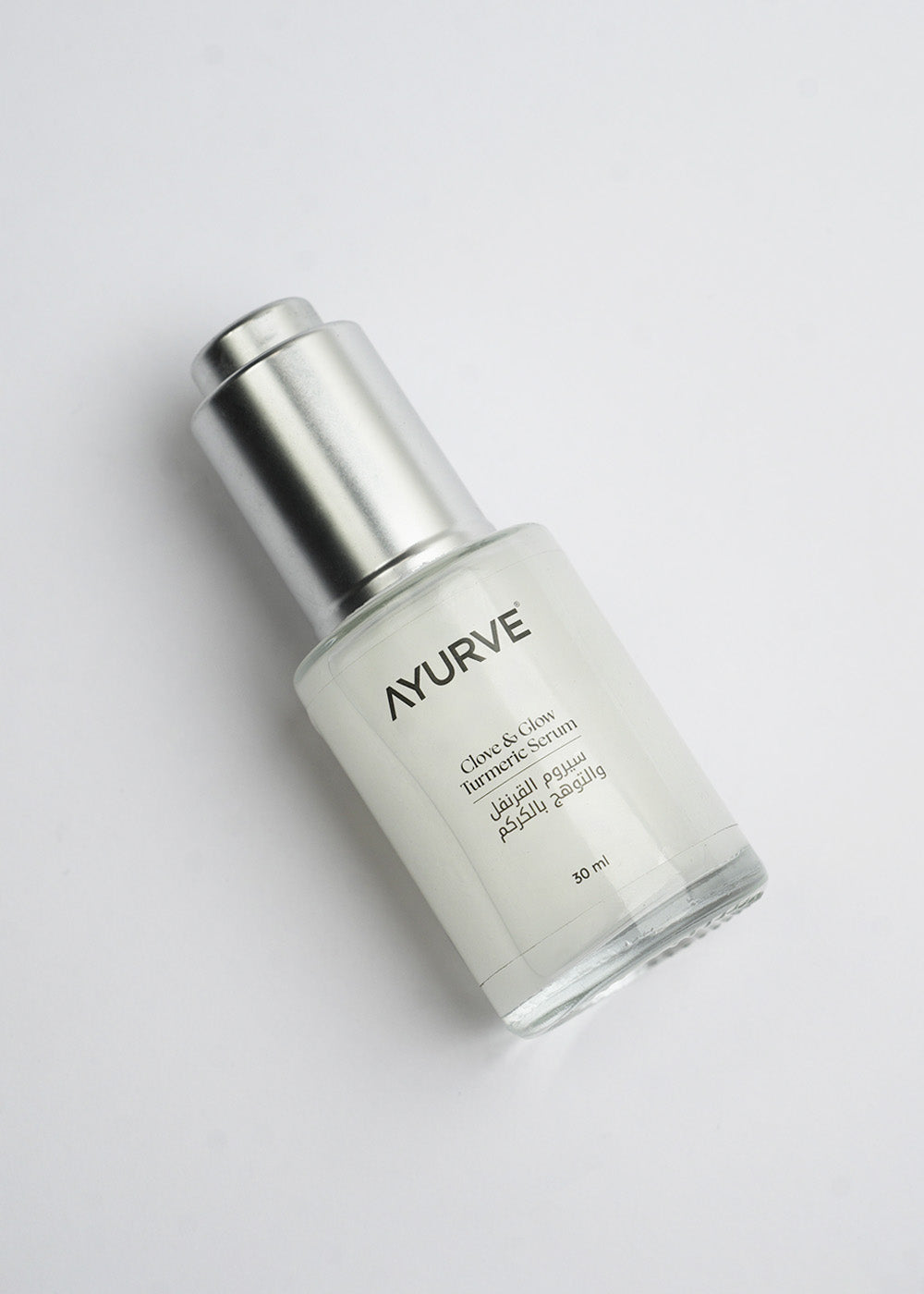 Clove & Glow Turmeric Serum (30ml)