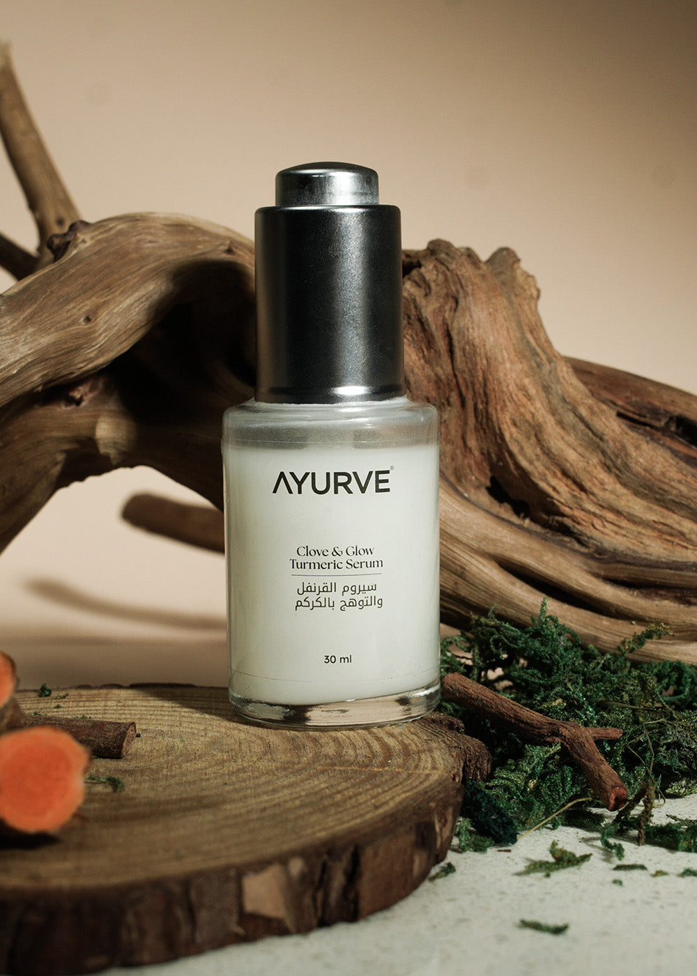 Clove & Glow Turmeric Serum (30ml)