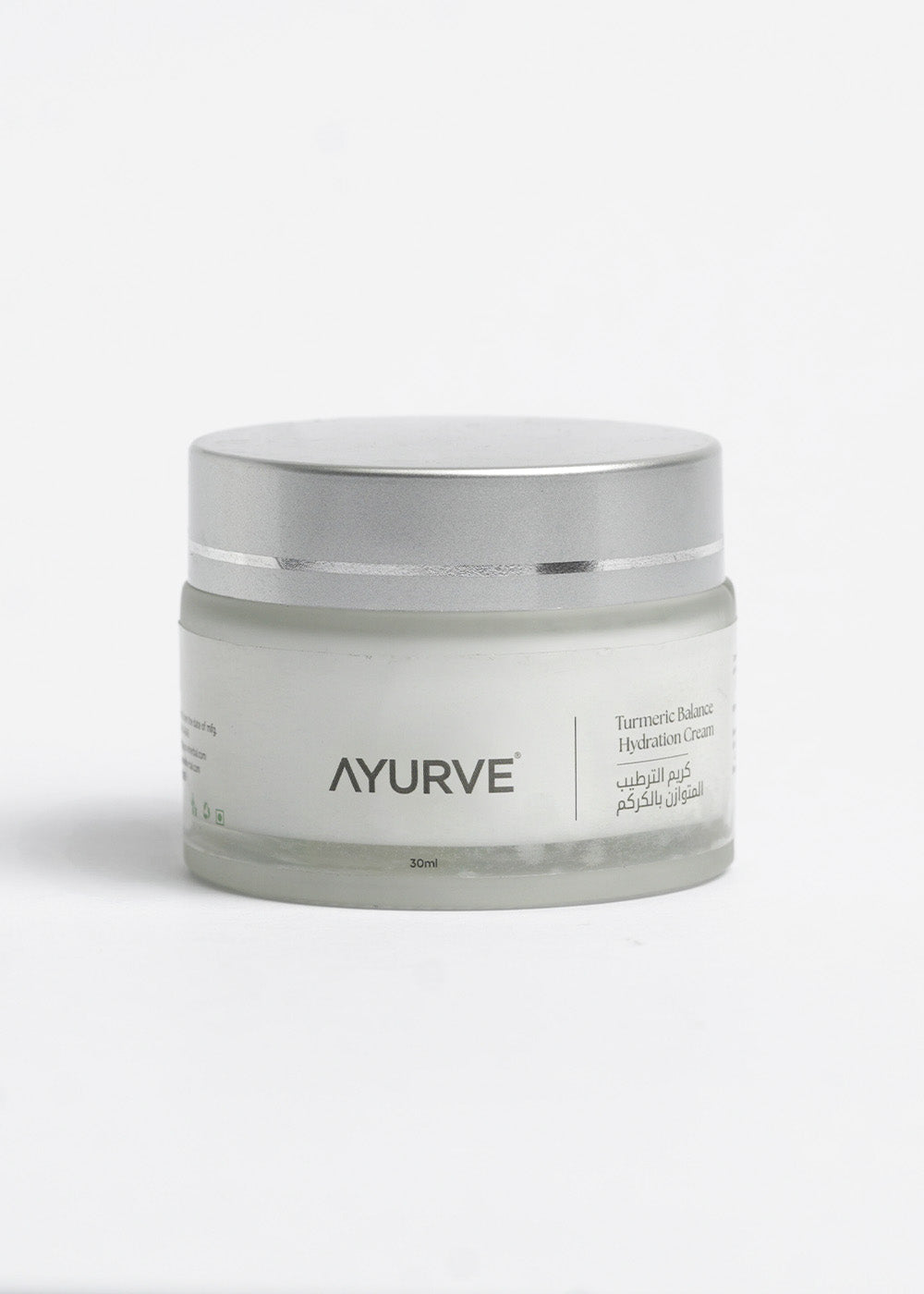 Turmeric Balance Hydration Cream (50ml)