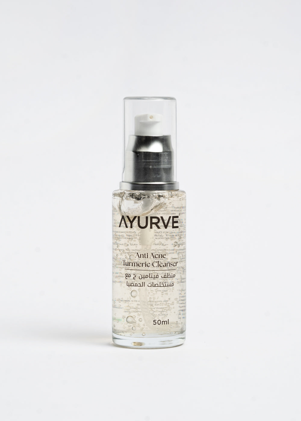 Anti-Acne Turmeric Cleanser (50ml)