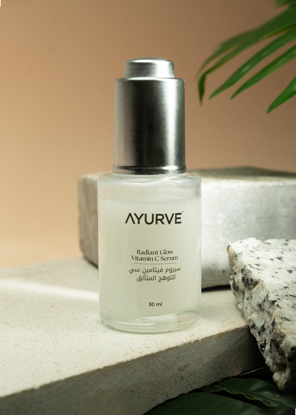 Radiant Glow Vitamin C Serum (30ml)