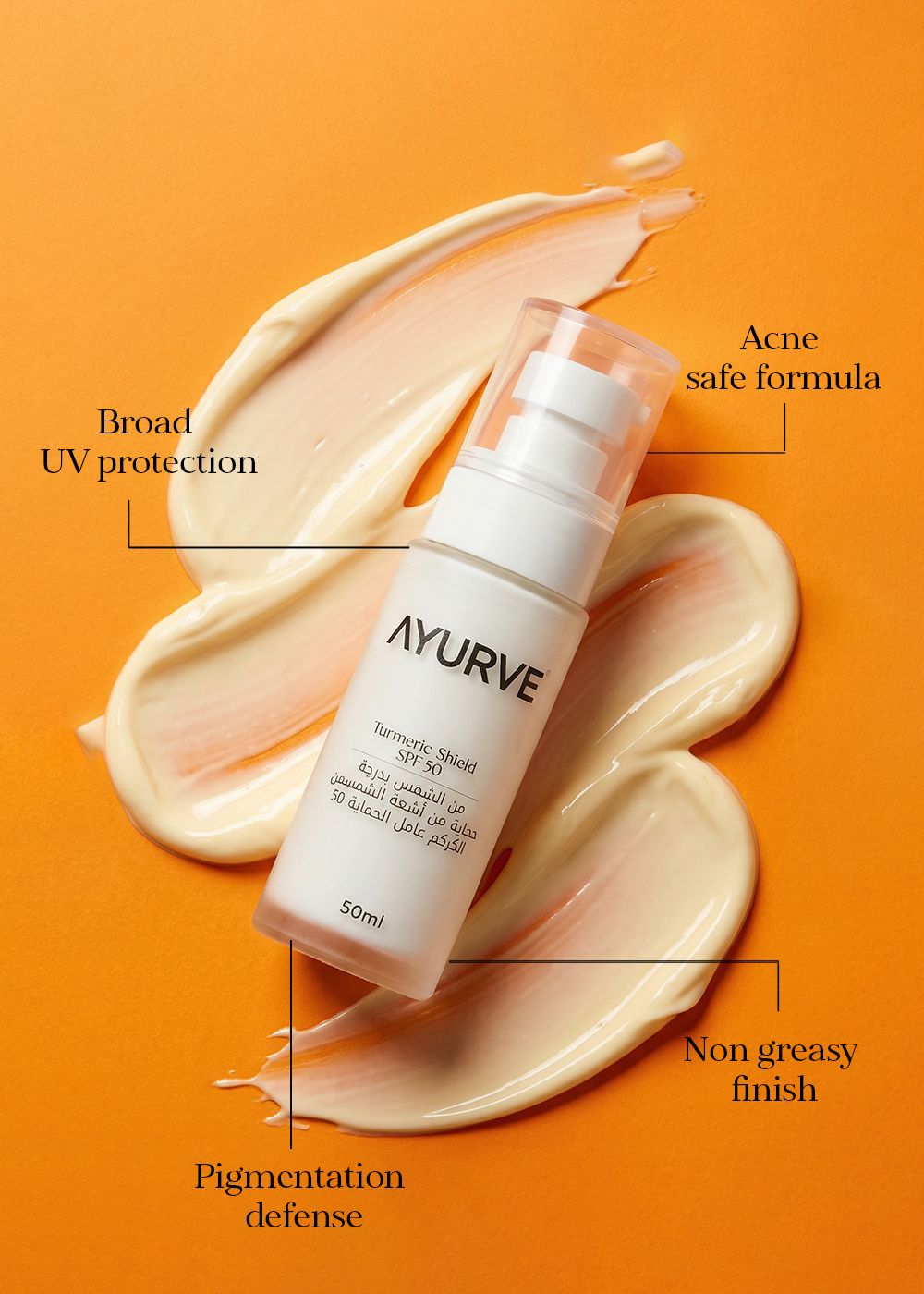 Turmeric Shield SPF 50 (50ml)