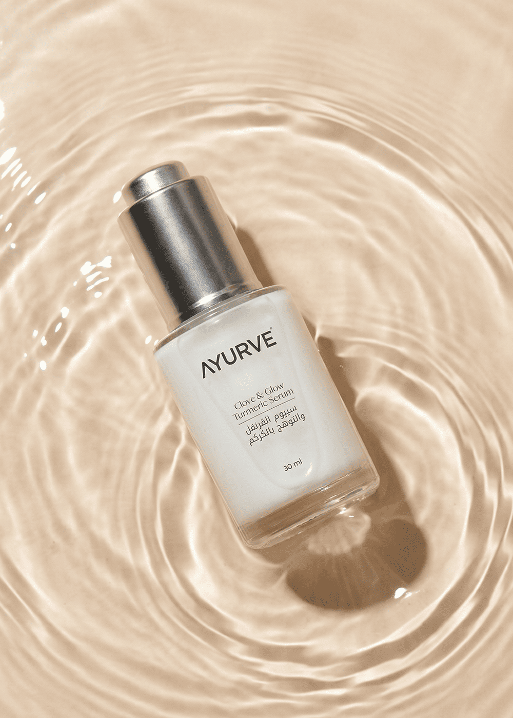 Clove & Glow Turmeric Serum (30ml)