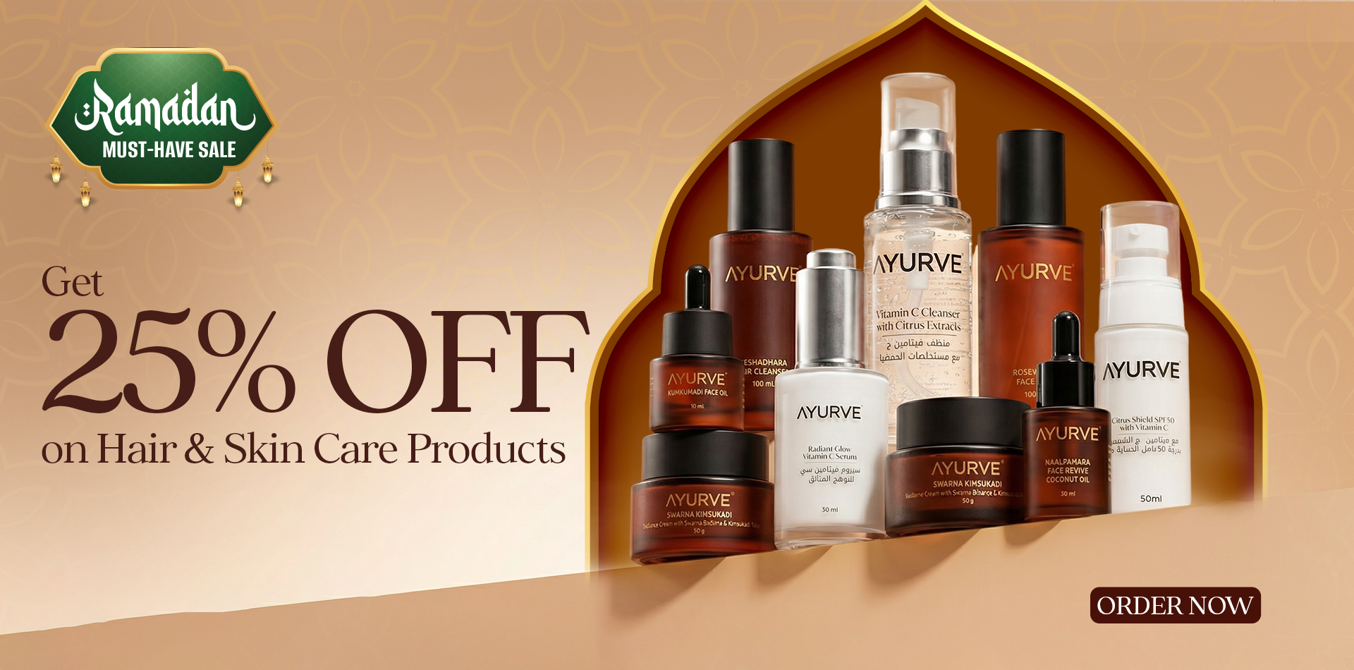 Desktop Slider Image