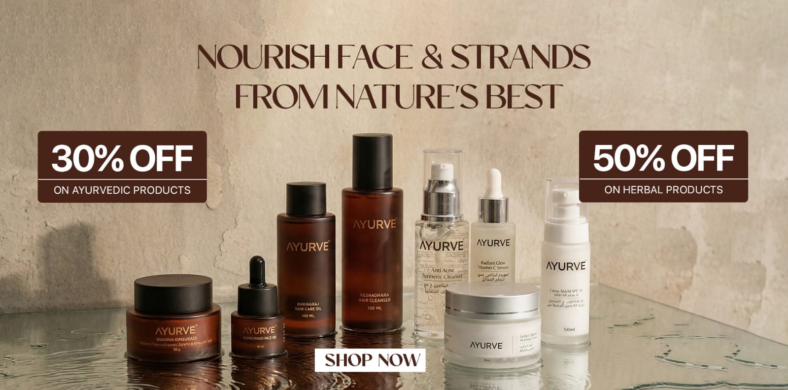 Desktop Slider Image